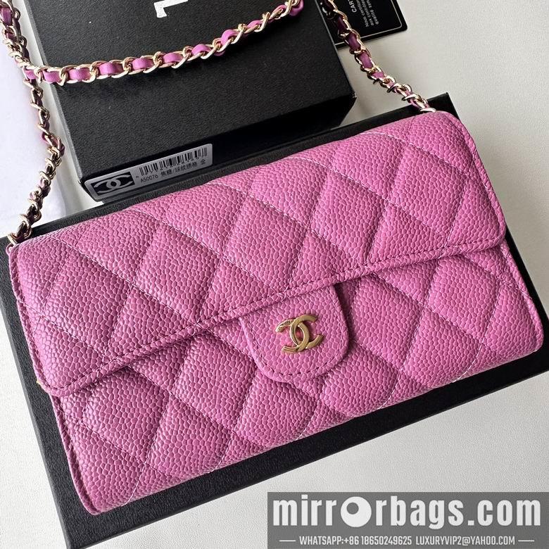 1:1 Replica Chanel Bags A50076 18X10.5X3.5cm XMY 11