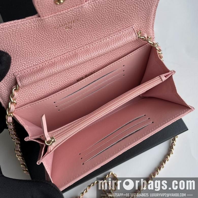 1:1 Replica Chanel Bags A50076 18X10.5X3.5cm XMY 4