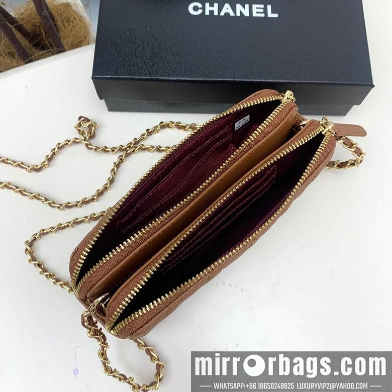 1:1 Replica Chanel Bags 50169 20X10cm XMY 3