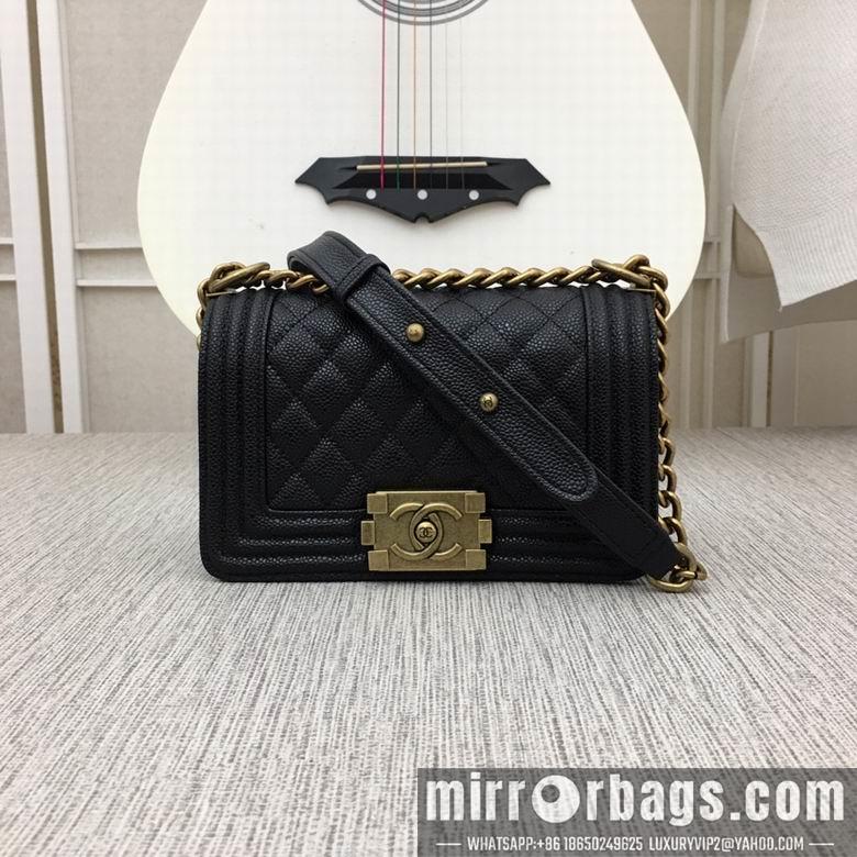 1:1 Replica Chanel Bags 67085 20X12X7.5cm XMY 6