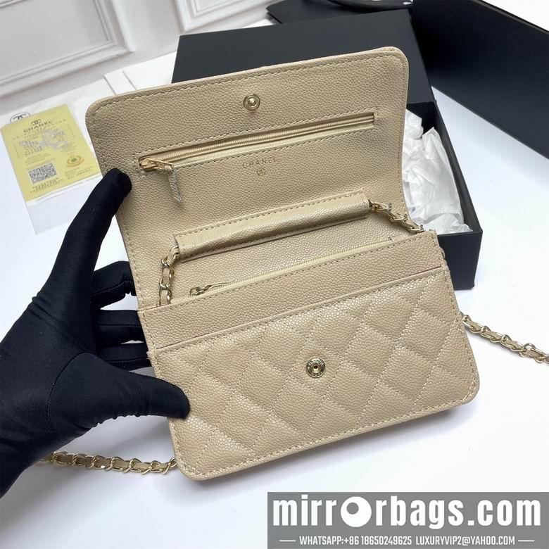 1:1 Replica Chanel Bags A33814 19X12X3cm XMY 6