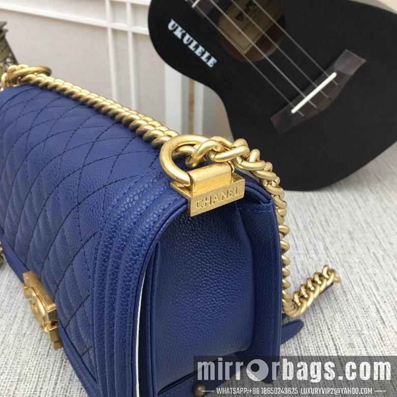 1:1 Replica Chanel Bags 67086 25X14-16X7.5cm XMY 1
