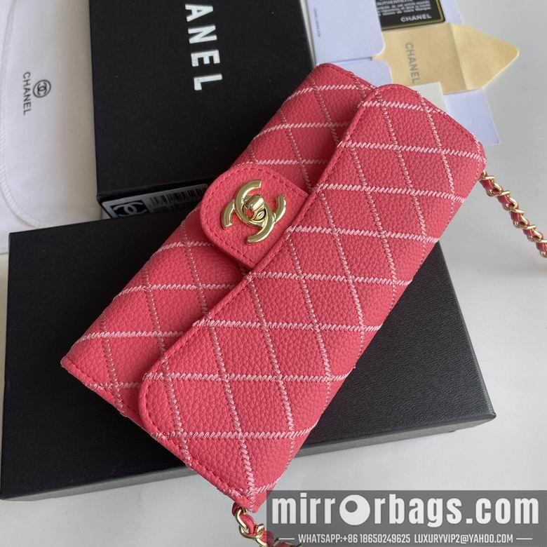 1:1 Replica Chanel Bags 50089 18X10.5X3.5cm YG 4