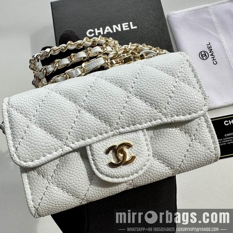 1:1 Replica Chanel Bags 8988 11.3X7.5X2.1cm XMY 4