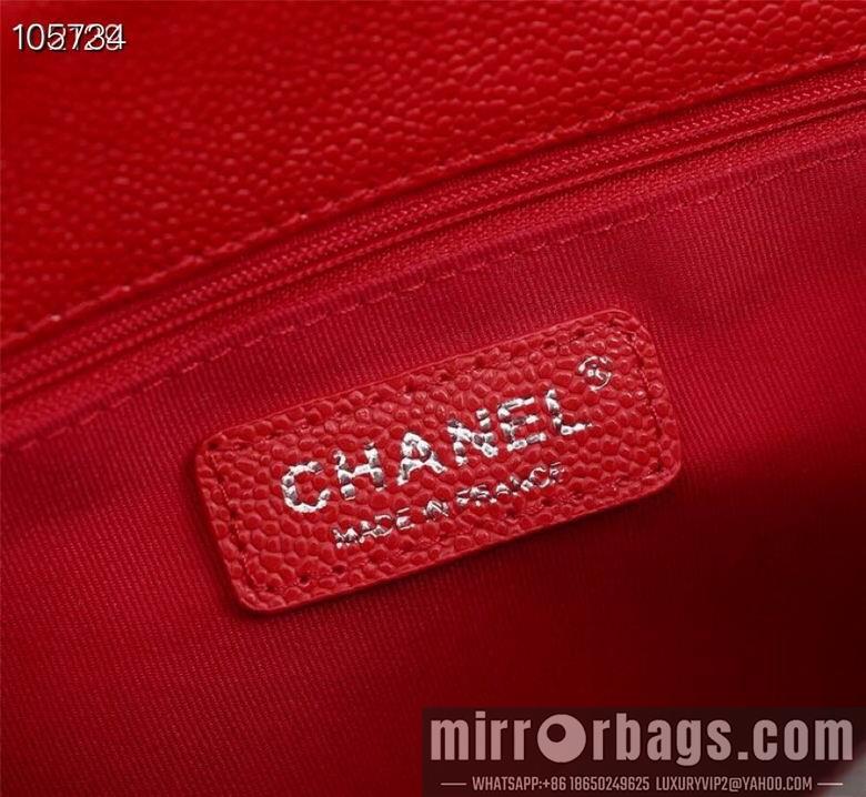 1:1 Replica Chanel Bags 50995 XMY 6
