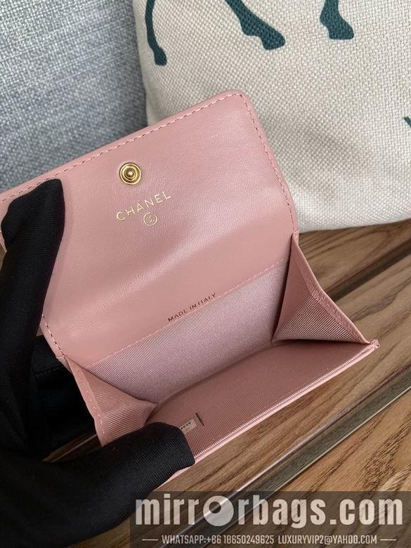 1:1 Replica Chanel Bags AP1790 11X8.5X3cm WO 3