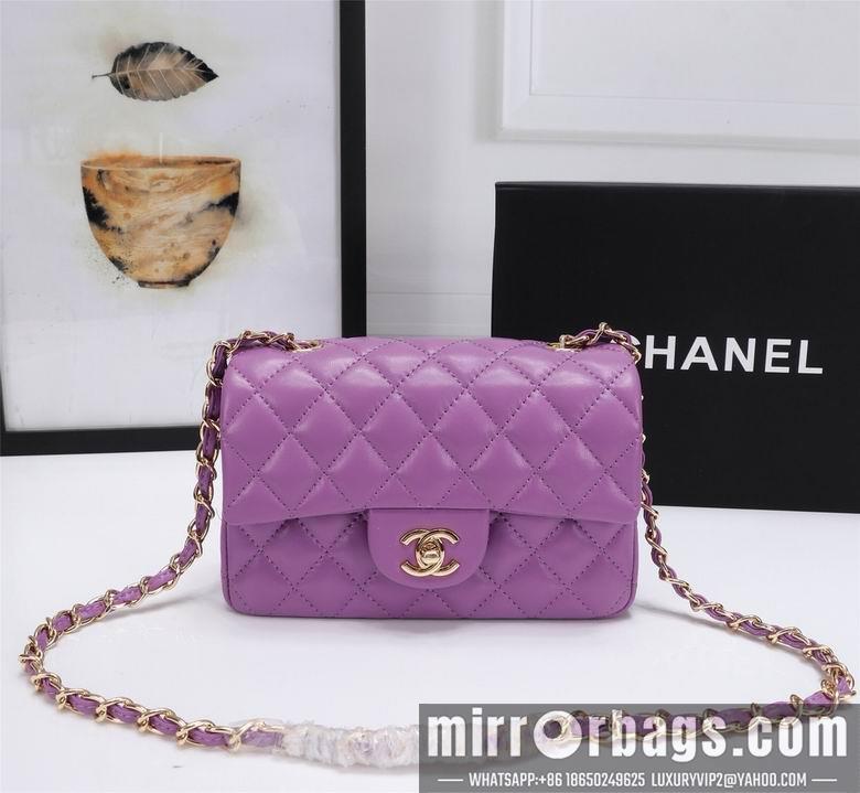 1:1 Replica Chanel Bags 1116 20cm XMY 7