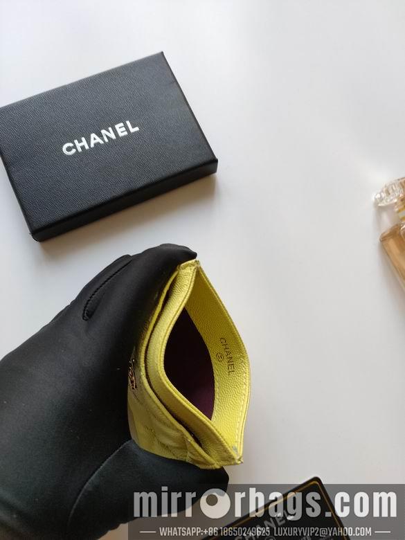 1:1 Replica Chanel Bags AP233 7.5X11.2X0.5cm YG 5