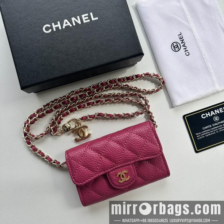 1:1 Replica Chanel Bags 8988 11.3X7.5X2.1cm XMY 14