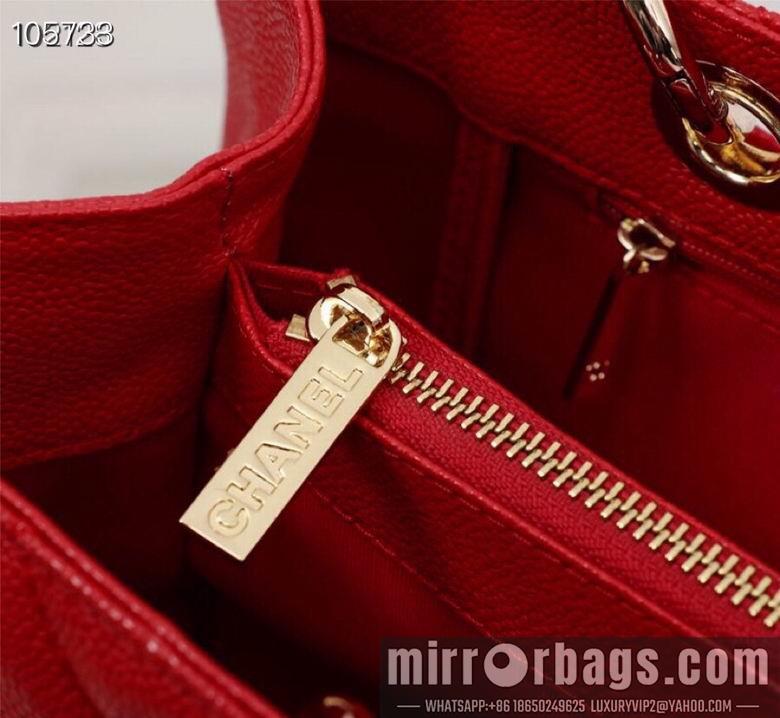 1:1 Replica Chanel Bags 50995 XMY 6