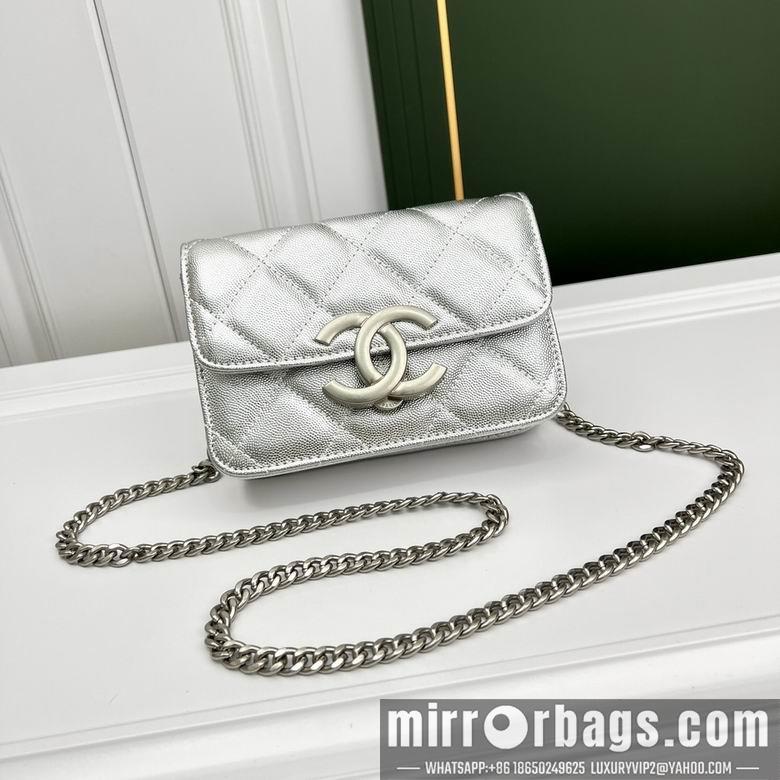 1:1 Replica Chanel Bags 6809 20X11X6cm YG 4