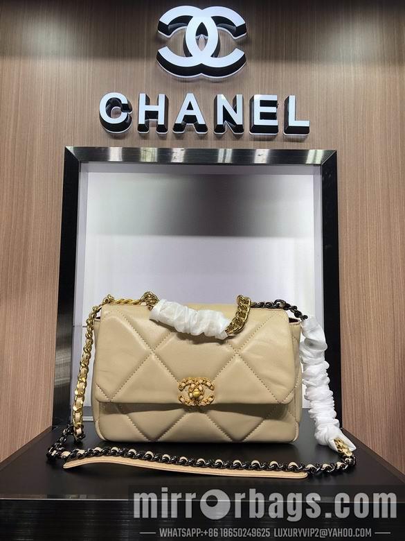 1:1 Replica Chanel Bags AS1160 26cm 30cm XMY 2