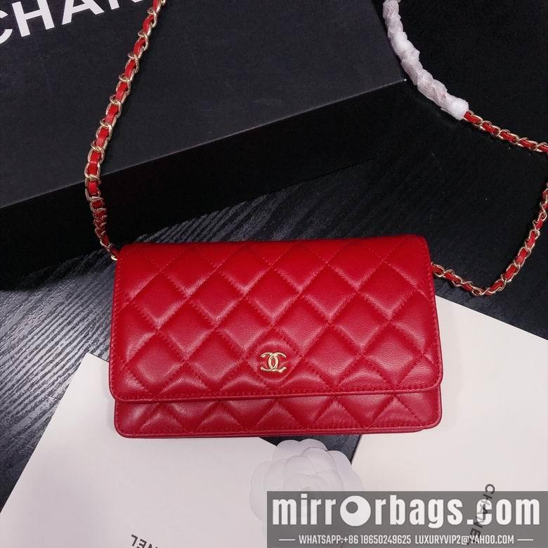 1:1 Replica Chanel Bags 33814 19X13X4cm XMY 5