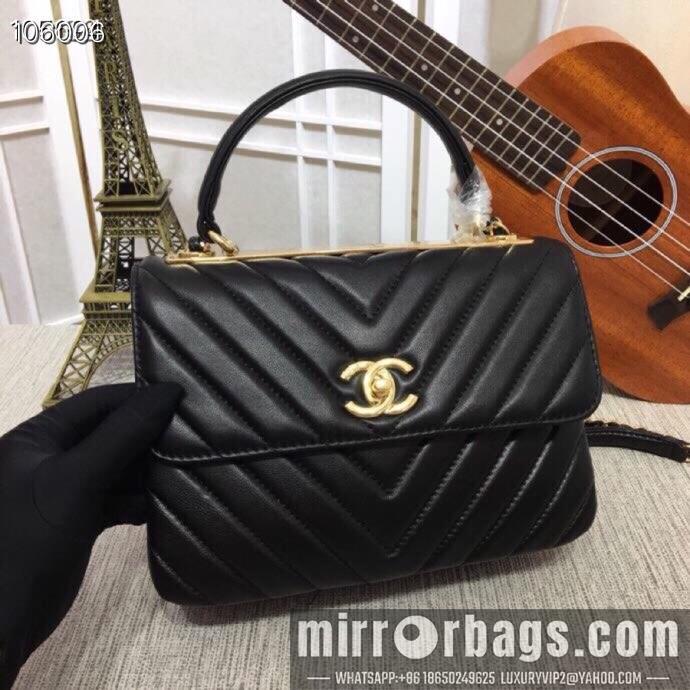 1:1 Replica Chanel Bags 92236 25X12X17cm XMY 8