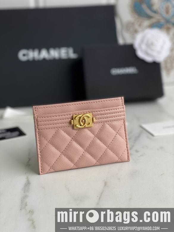 1:1 Replica Chanel Bags 84431 11X7.5X1cm YG 2