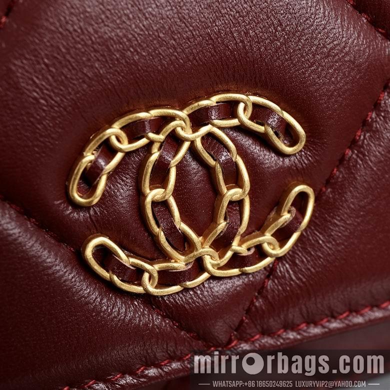 1:1 Replica Chanel Bags 33816 20x14x4.5cm YG 1