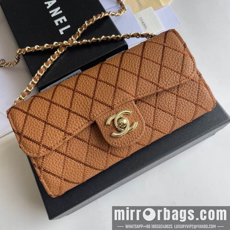 1:1 Replica Chanel Bags 50089 18X10.5X3.5cm YG 3