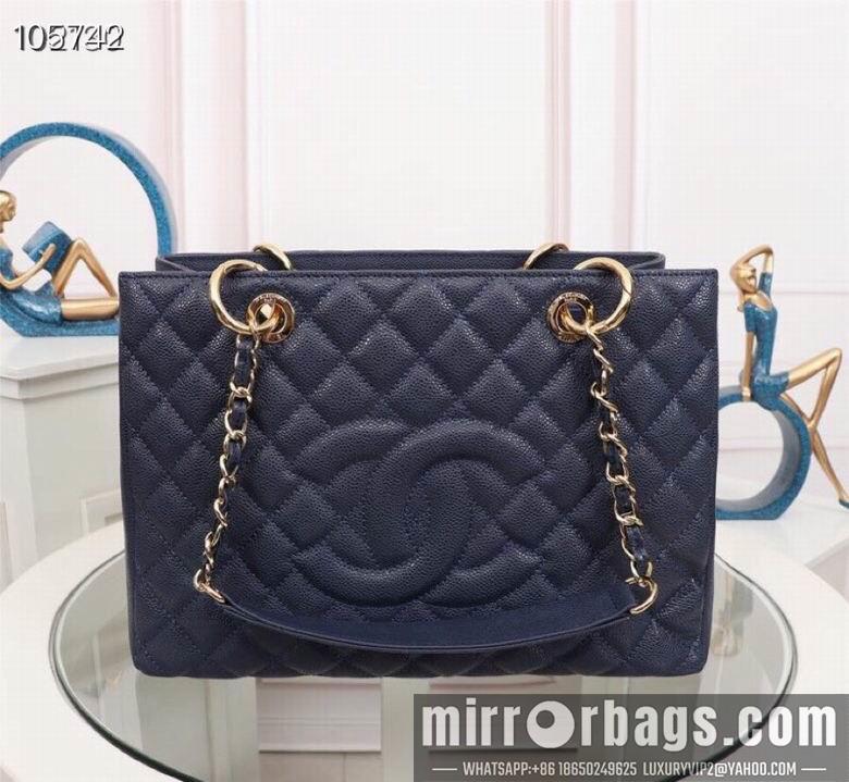 1:1 Replica Chanel Bags 50995 XMY 2
