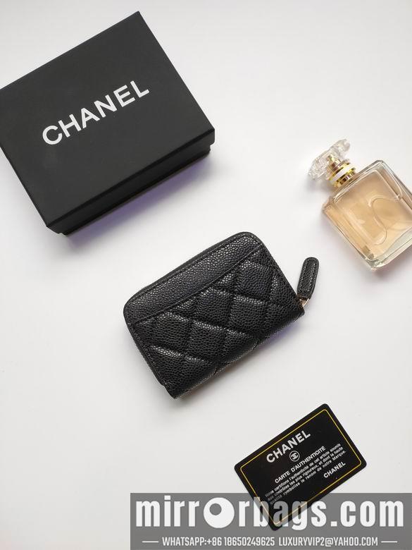1:1 Replica Chanel Bags AP0216 10X9cm YG 1