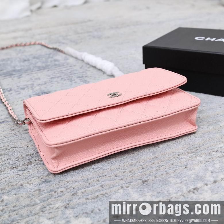 1:1 Replica Chanel Bags 33814 19cm 11
