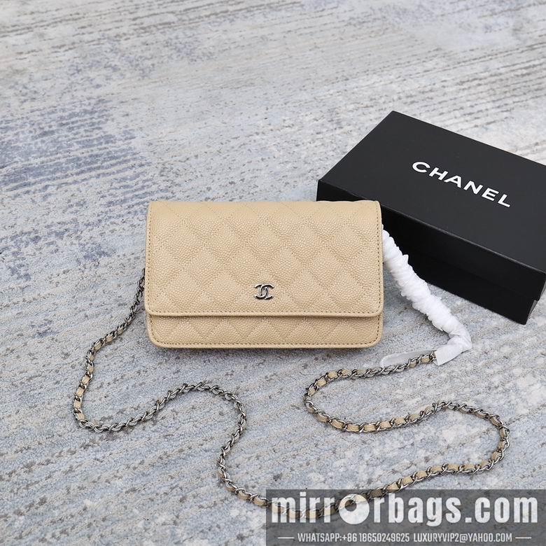 1:1 Replica Chanel Bags 33814 19cm 5