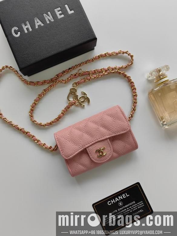 1:1 Replica Chanel Bags A8937 11.3X7.5X2.1cm XMY 2