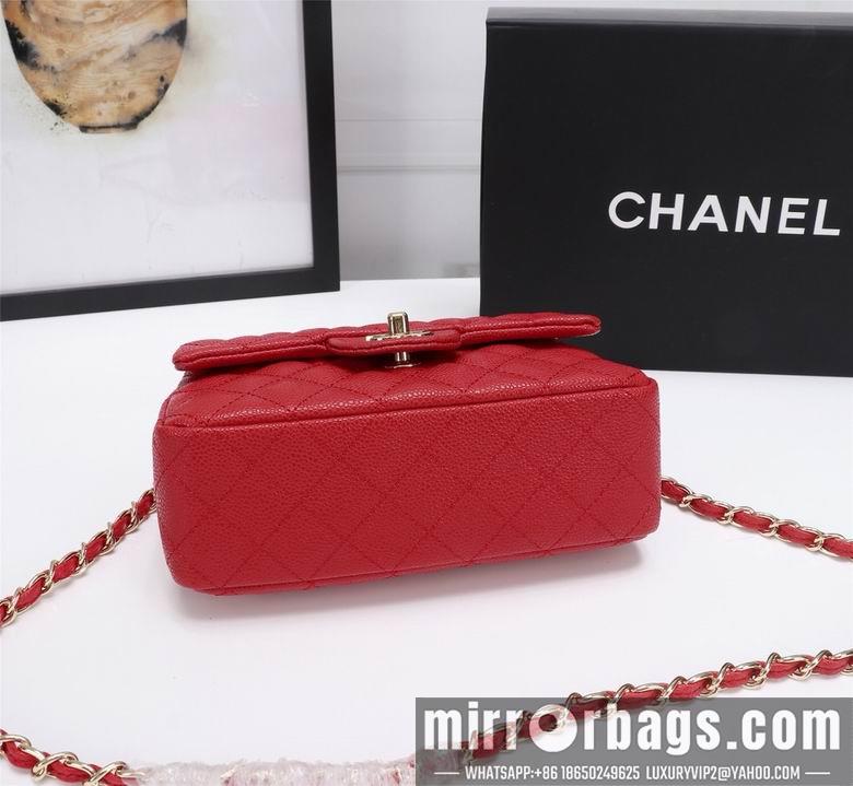 1:1 Replica Chanel Bags 1116 20cm XMY 13