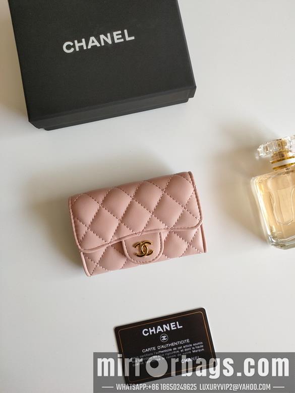 1:1 Replica Chanel Bags AP0214 7.5X11.3X2.1cm XM 4