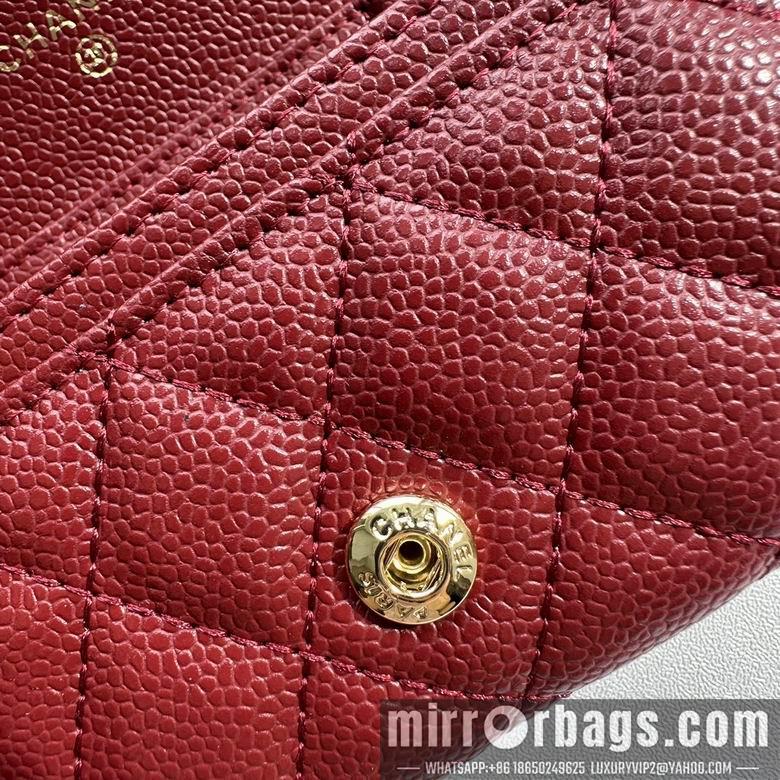 1:1 Replica Chanel Bags 8988 11.3X7.5X2.1cm XMY 6