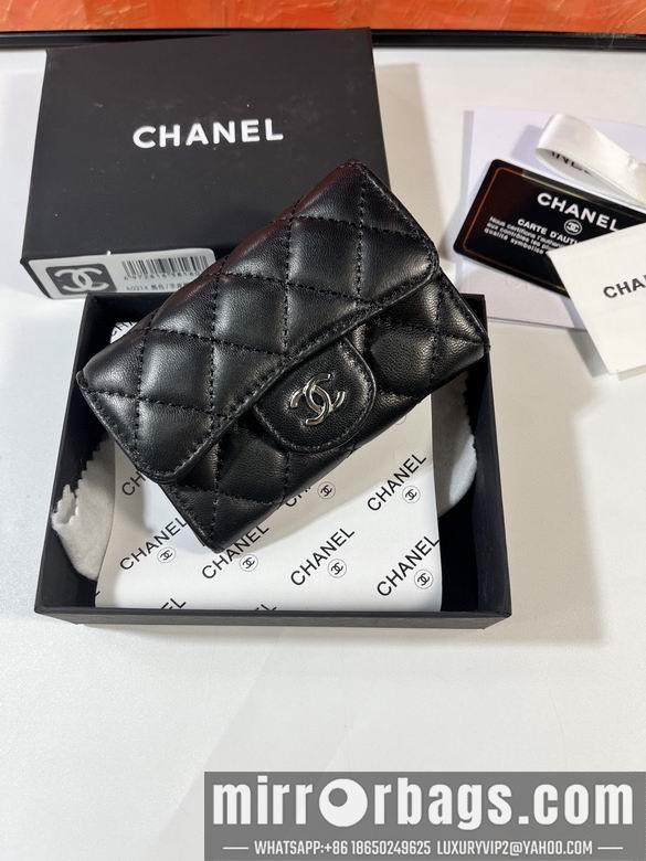 1:1 Replica Chanel Bags P0214 11x8.5x3cm YG 2
