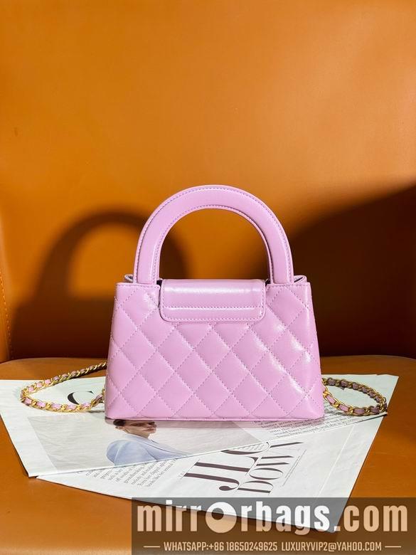 1:1 Replica Chanel Bags AS4416 13X19X7cm WO 13