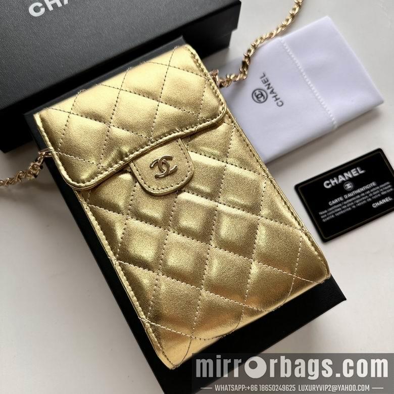 1:1 Replica Chanel Bags 11X17cm 080102 XMY 5