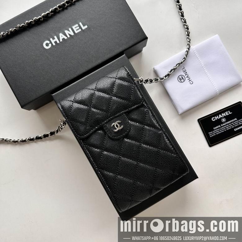 1:1 Replica Chanel Bags 11X17cm 080102 XMY 14