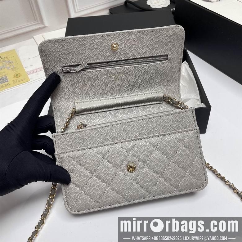 1:1 Replica Chanel Bags A33814 19X12X3cm XMY 4