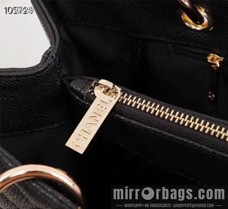 1:1 Replica Chanel Bags 50995 XMY 7