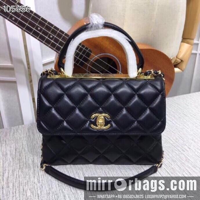 1:1 Replica Chanel Bags 92236 25X12X17cm XMY 2