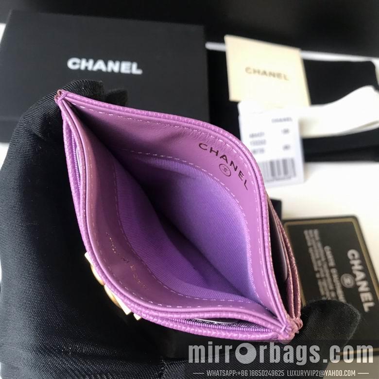 1:1 Replica Chanel Bags A84431 11X7.5X1cm YG 2