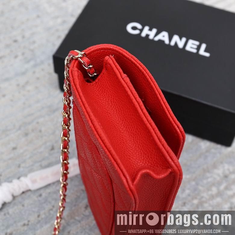 1:1 Replica Chanel Bags 33814 19cm 9