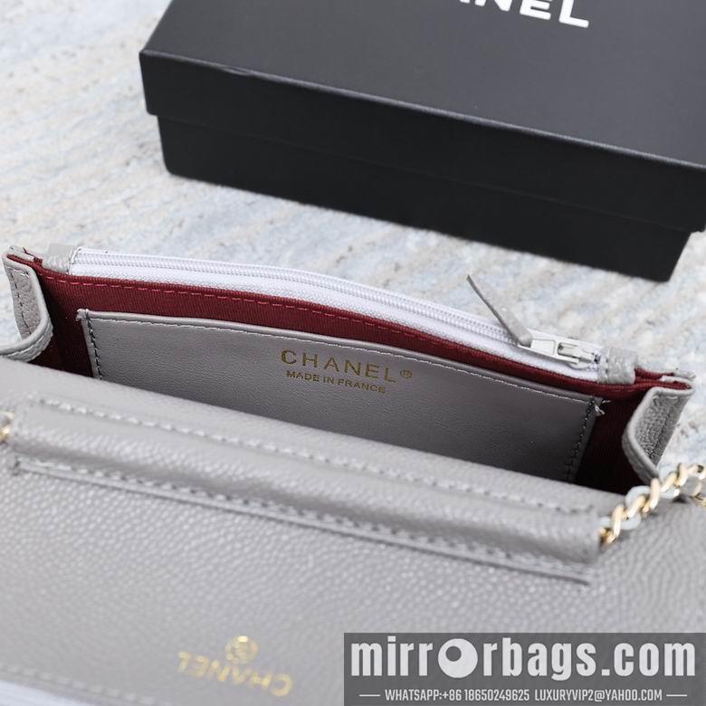 1:1 Replica Chanel Bags 33814 19cm 4