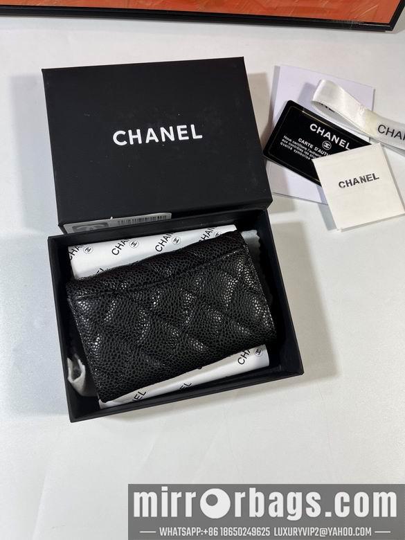 1:1 Replica Chanel Bags P0214 11x8.5x3cm YG 3