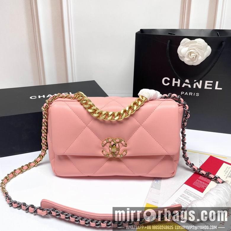 1:1 Replica Chanel Bags 9010 26X16X10cm XMY 11