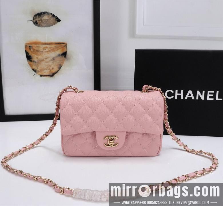 1:1 Replica Chanel Bags 1116 20cm XMY 18