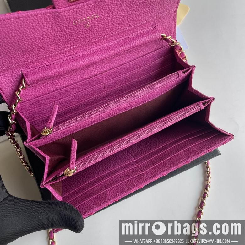 1:1 Replica Chanel Bags 50089 18X10.5X3.5cm YG 2