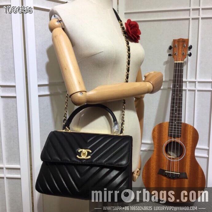 1:1 Replica Chanel Bags 92236 25X12X17cm XMY 8