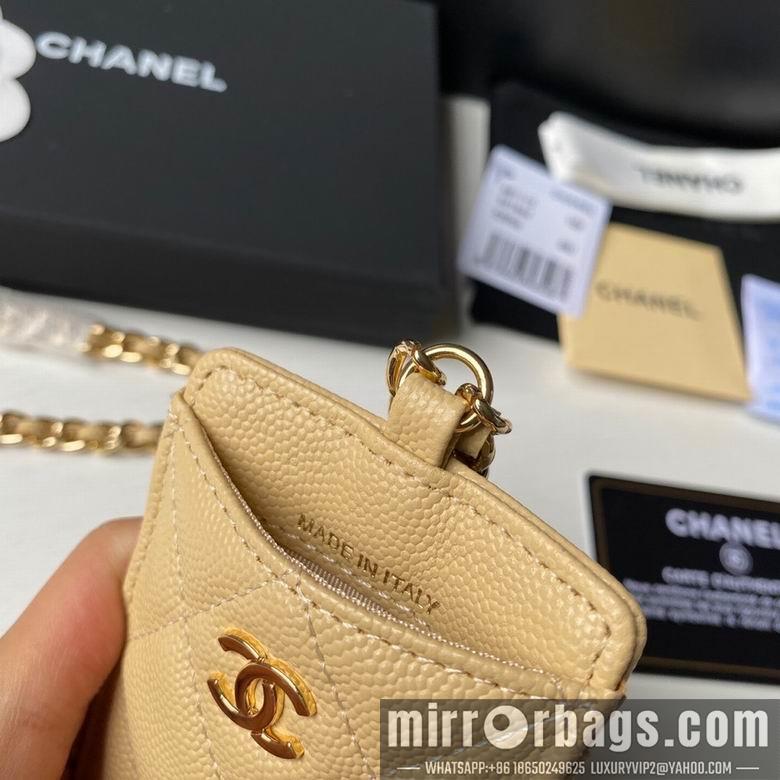 1:1 Replica Chanel Bags A81110 10.5X7X0.5cm YG 3