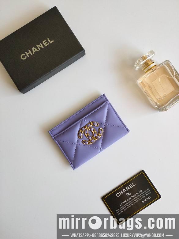 1:1 Replica Chanel Bags AP1187 7.5X11.2X0.5cm XMY 3