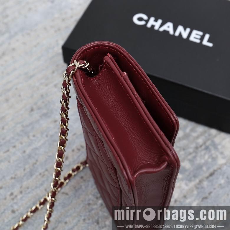 1:1 Replica Chanel Bags 33814 19cm YG 2