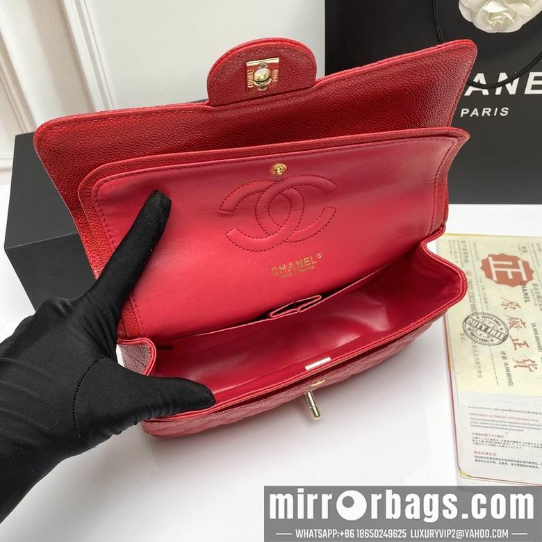 1:1 Replica Chanel Bags CF1112 25X14X7cm XMY 15