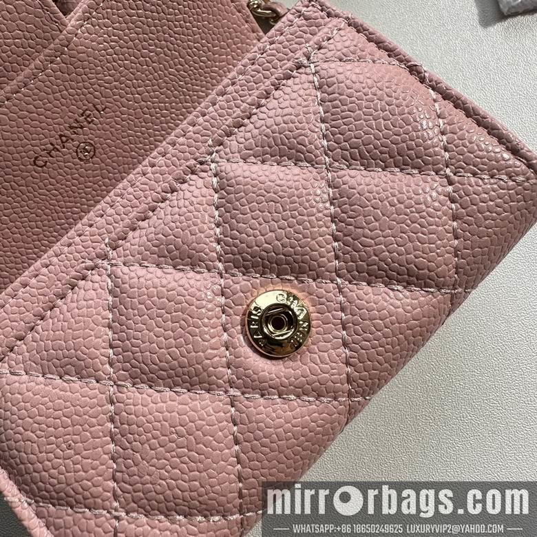 1:1 Replica Chanel Bags 8988 11.3X7.5X2.1cm XMY 5