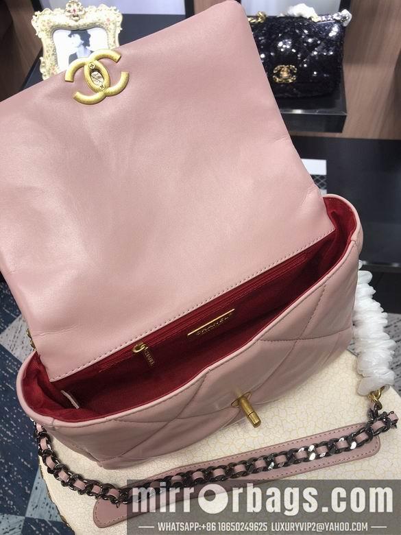 1:1 Replica Chanel Bags AS1160 26cm 30cm XMY 7
